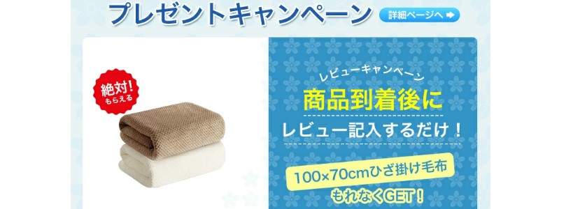 YUGOR �\�[���[���o�C���o�b�e���[ ��e�� 6�䓯�����T�C�g